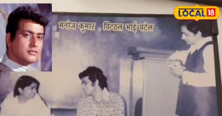 Actor Manoj Kumar News 2025 04 468cf3f96681cc07ed2ba4d6776c9de9 16x9.jpg