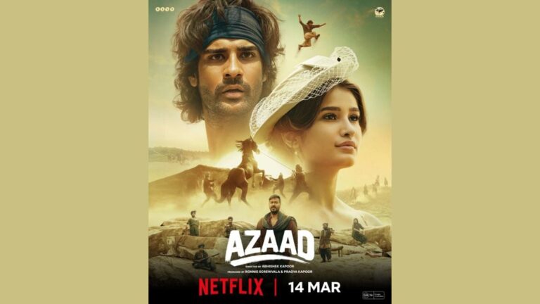 ENT Azaad full 1741861852526.jpg