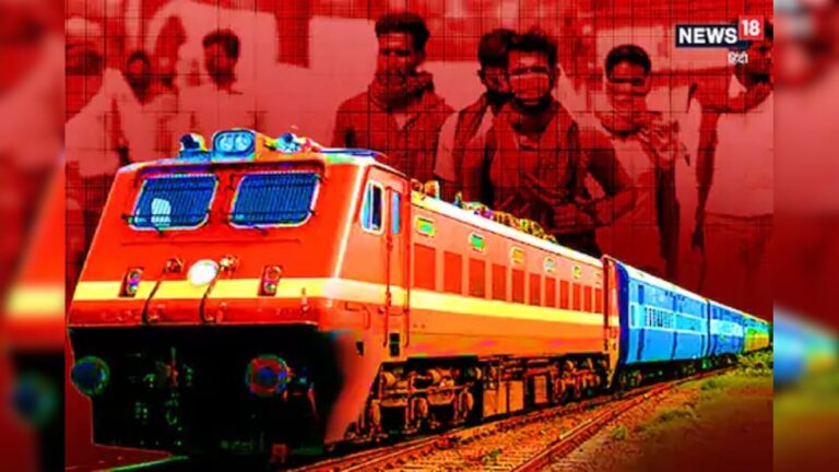 Indian Railway NW18 1.jpg