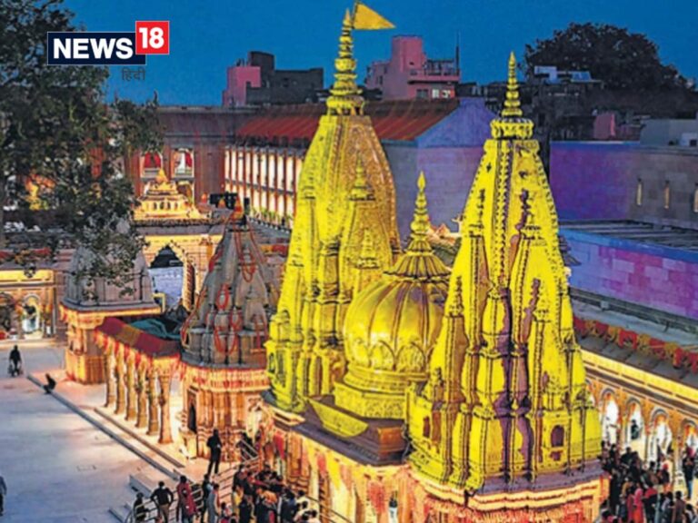 Kashi Vishwanath Temple.jpg