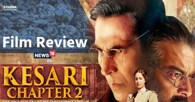 Kesari 2 Film Review 2025 04 93bbe6467de23a4059a085334019a26d 16x9.jpg