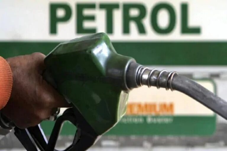 Petrol.jpg