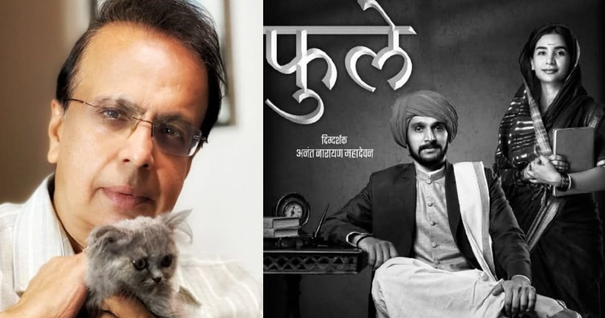 Phule movie 3 2025 04 4222db29f74acfba16988a43510c617e 16x9.jpg