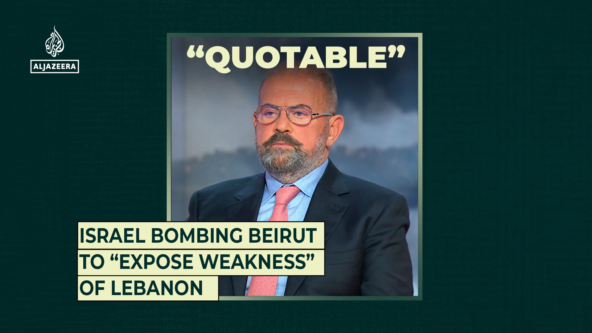 UPD Quotable thumbnail 16x9 1 1745910906.jpg