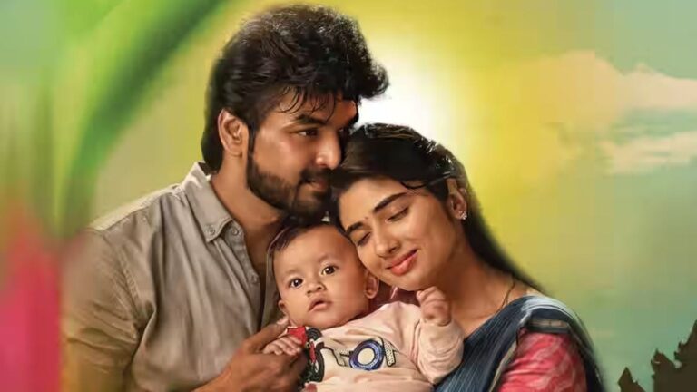 baby full 1743661773235.jpg