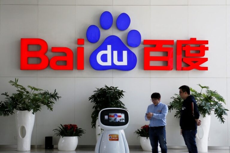 baidu reuters 1731404486913.jpg