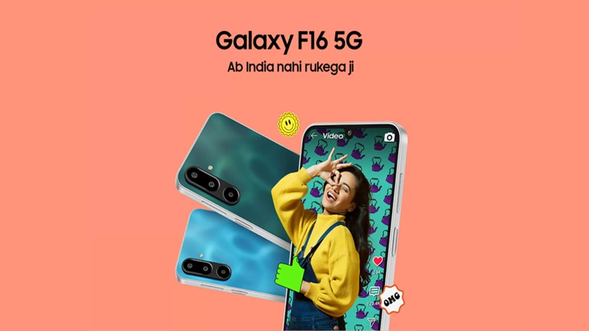eh9rsekg samsung galaxy f16 5g 625x300 12 March 25.jpg
