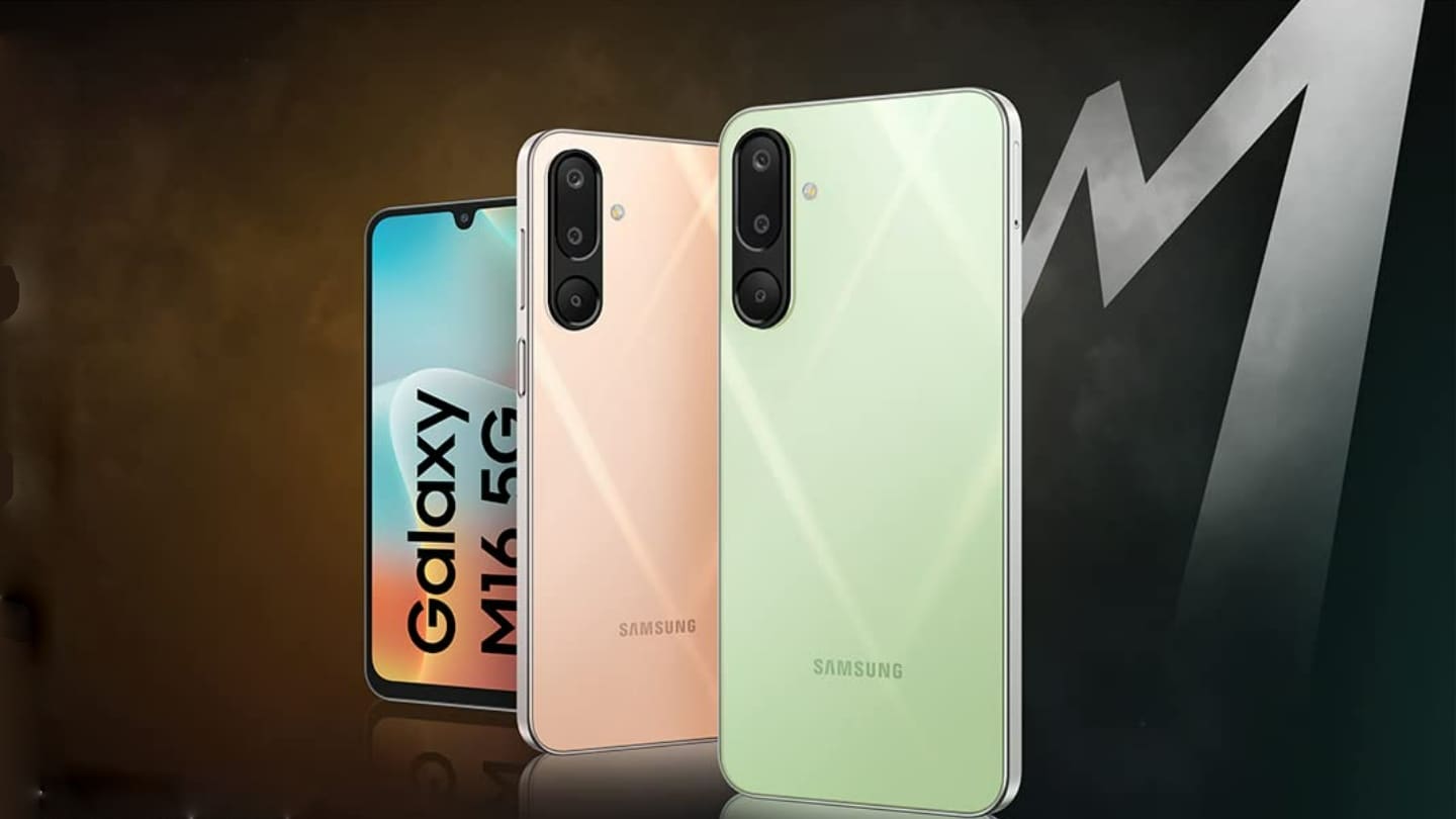 galaxy m16 5g amazon 1740653879918.jpg
