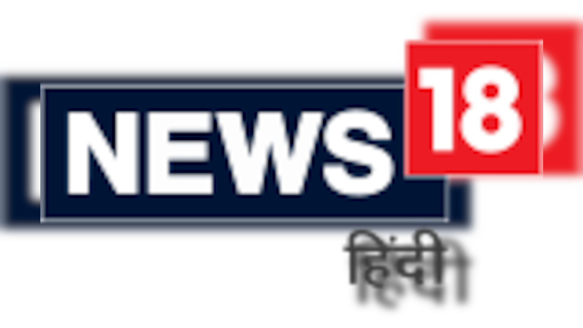 mainlogo hindi new.png