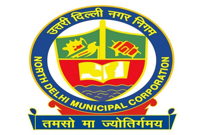 north delhi municipal corporation 1.jpg