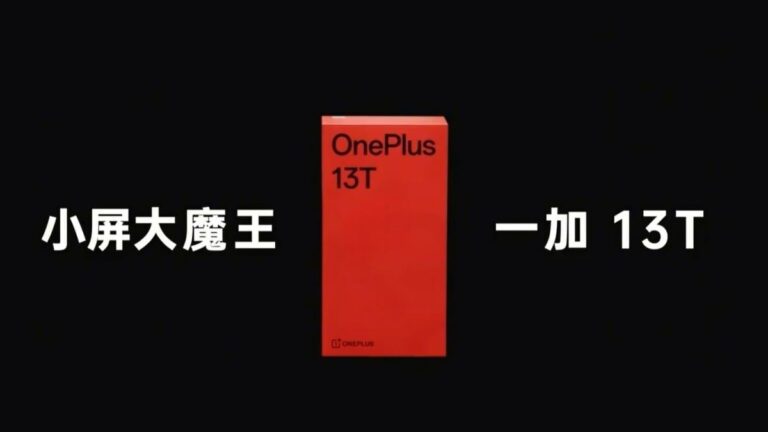 oneplus 13t weibo 1743838561303.jpg