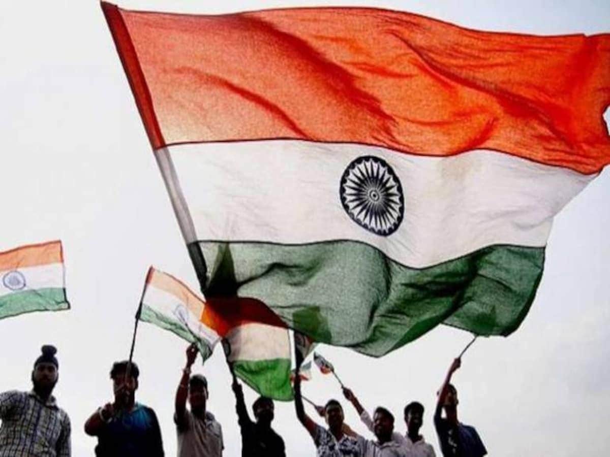 tiranga.jpg