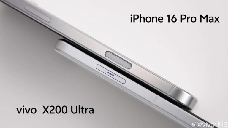 vivo x200 ultra weibo 1743160159045.jpg