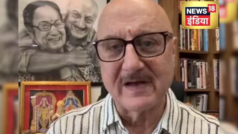 anupampkher 2025 05 43691d5496044849372e6b29e543bdc0 3x2.jpg