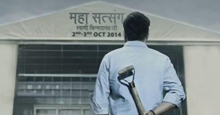 drishyam 3 2025 05 cb2bd3e06ed295c4bf8826a97135df90 16x9.jpg