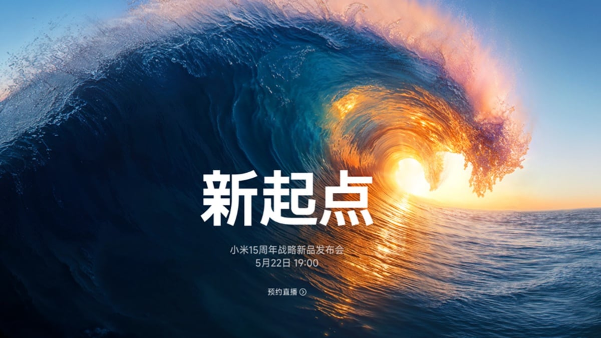 luqsrofo xiaomi 15th anniversary launch event 625x300 20 May 25.jpg