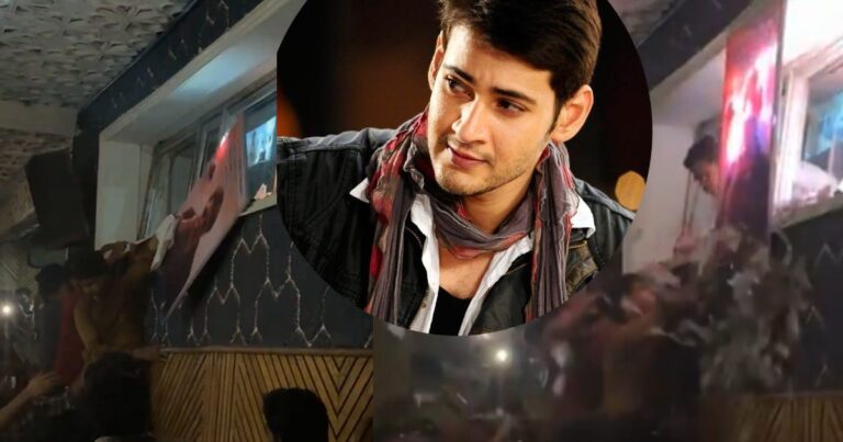mahesh babu Jigar kaleja 2025 05 c672cd9b45b126e7cf608a54b1684e62 16x9.jpg