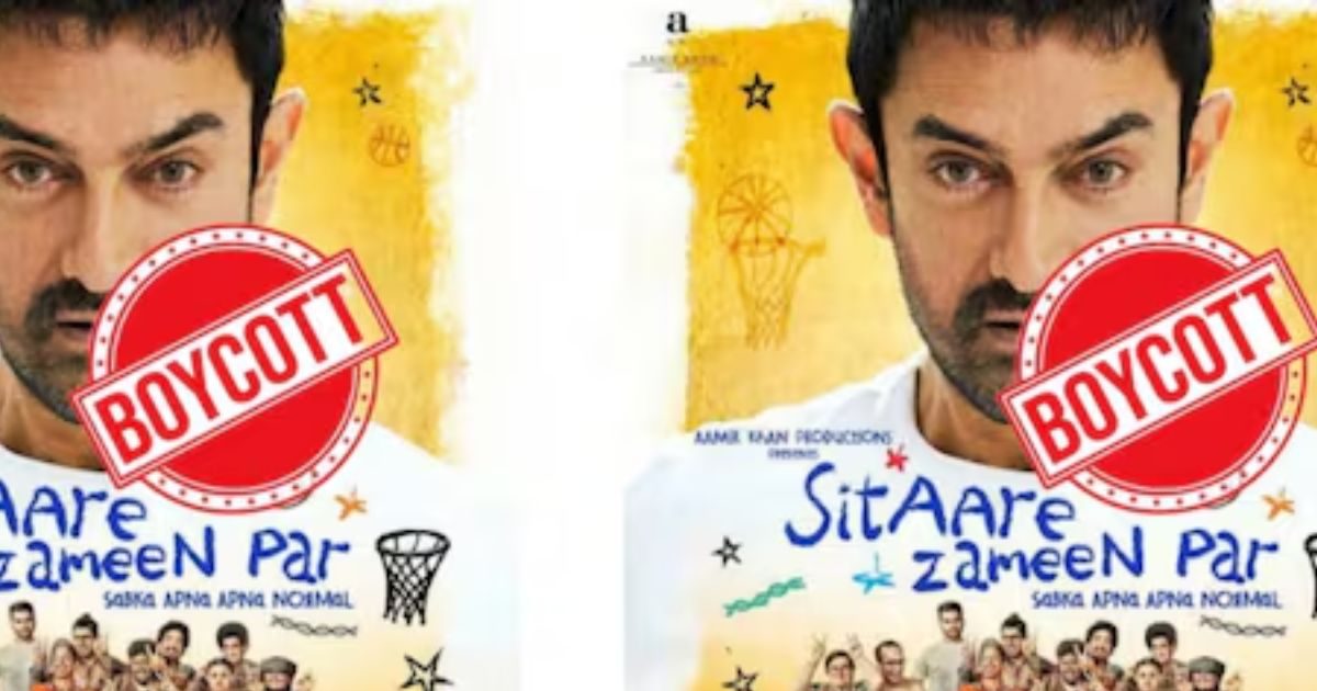 sitaare zameen par 2025 05 c4c7180c57d01e0481a66982eac69932 16x9.jpg