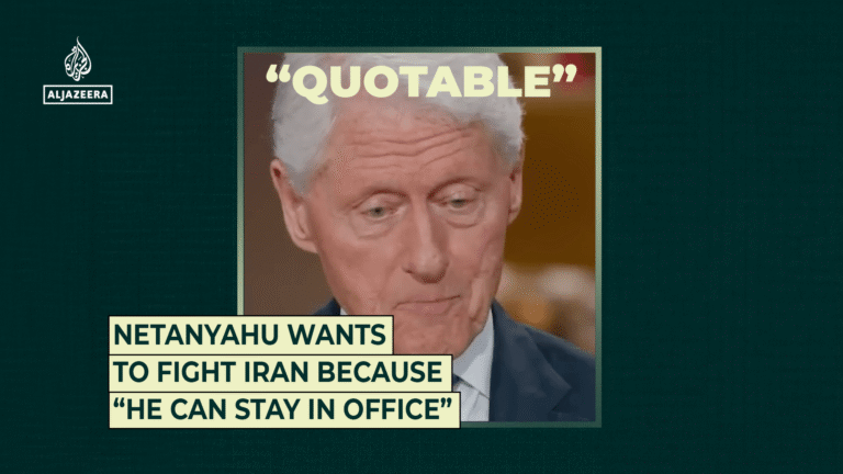 20250621 CLINTON H 1750532902.png