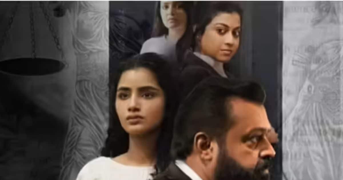 Janaki vs State of Kerala 2025 06 d5ce27a04f0f230ce6ea42727a85ba7c 16x9.jpg