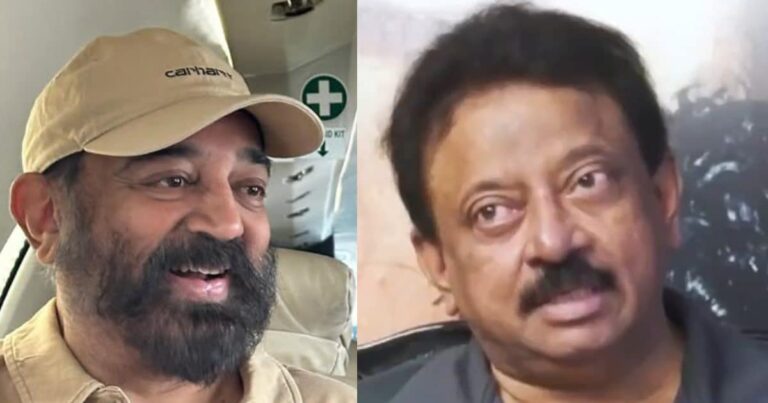 Kamal Haasan RGV 2025 06 ad201b582f28ec9f76d117f36623dc85 16x9.jpg