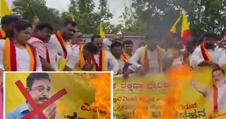 Kamal Hassan Thug Life Protest 2025 06 59401f574d05f80be3b33048ca65cae9 16x9.jpg