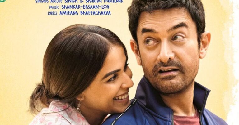 Sitaare Zameen Par Box office Collection day 2 2025 06 74d9263f38e5247be7ba66f89f117bf8 16x9.jpg