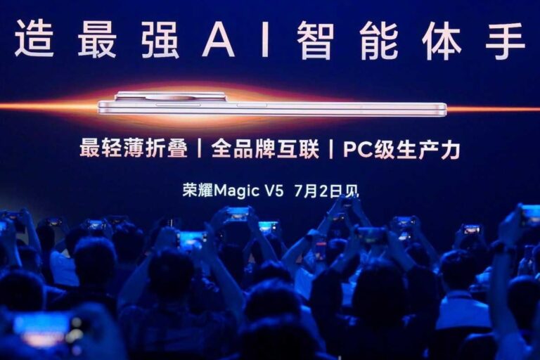honor magic v5 weibo 1750334524243.jpg
