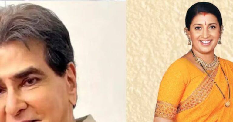 kyunki saas bhi kabhi bahu thi smriti irani 2025 06 4348574648bb0a5c5434ce35a84f3238 16x9.jpg