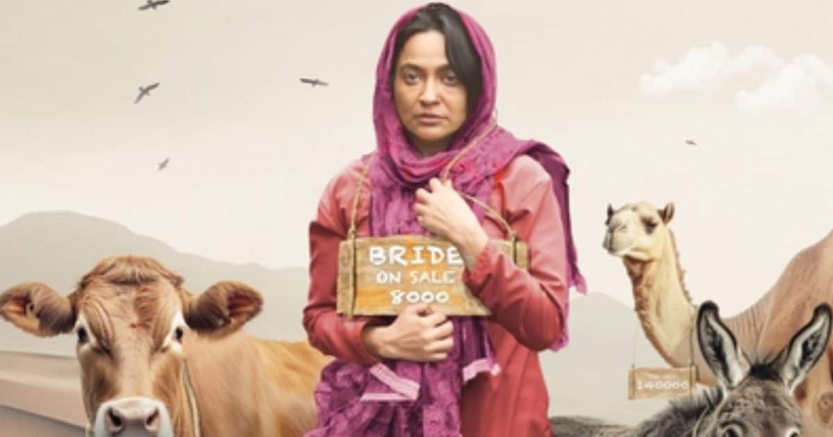 paro movie 2025 06 95fcc326c3549cfcd7df4e426faf00b7 16x9.jpg