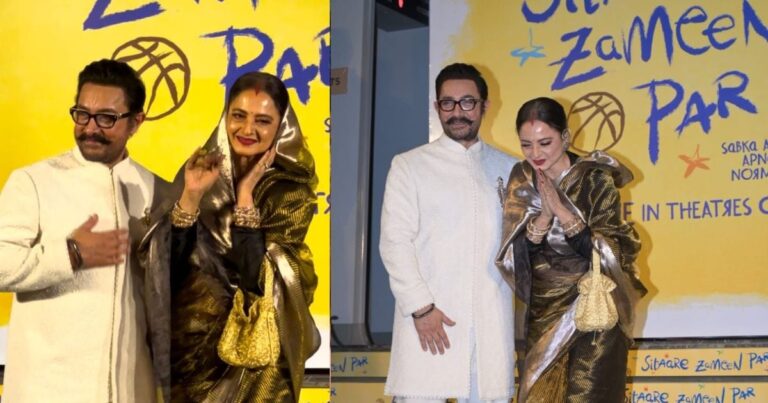 rekha 1 2025 06 836b0b7a10bdc46363790b0d836f0ceb 16x9.jpg