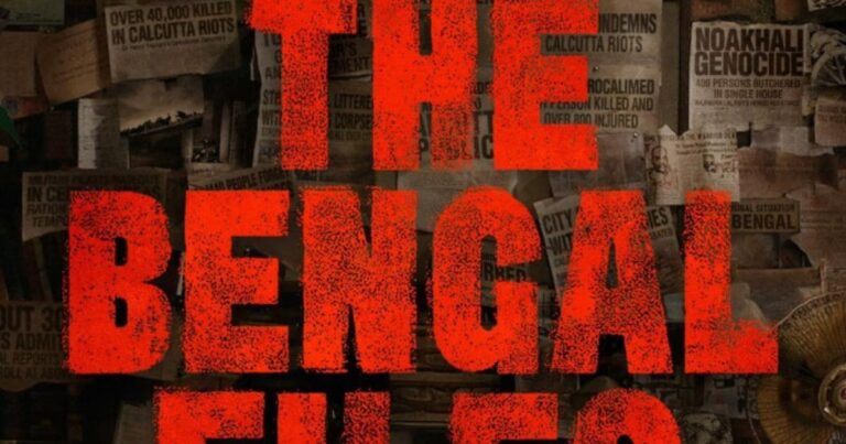 the bengal files 2025 06 b67920ad4eb39875ad1545e174263ec6 16x9.jpg