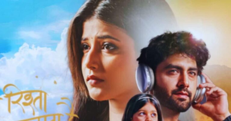 yrkkh 13 june 2025 2025 06 e920ea6ccbfa601113e0416a58dae1be 16x9.jpg