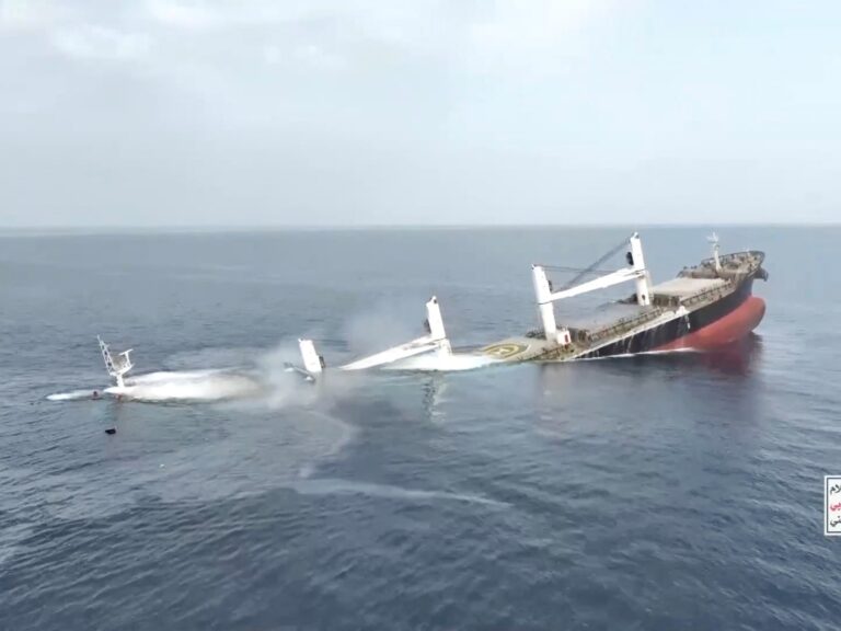 2025 07 10T063123Z 242873026 RC2HJFAJVH9Y RTRMADP 3 ISRAEL PALESTINIANS YEMEN SHIPPING 1 1752135746.jpeg