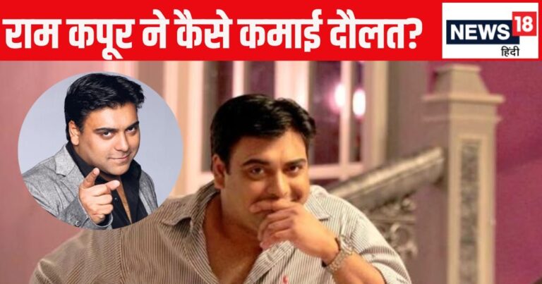 Ram Kapoor News 2025 07 3c6f5d93d8ab3c059e6c49836d43a073 16x9.jpg