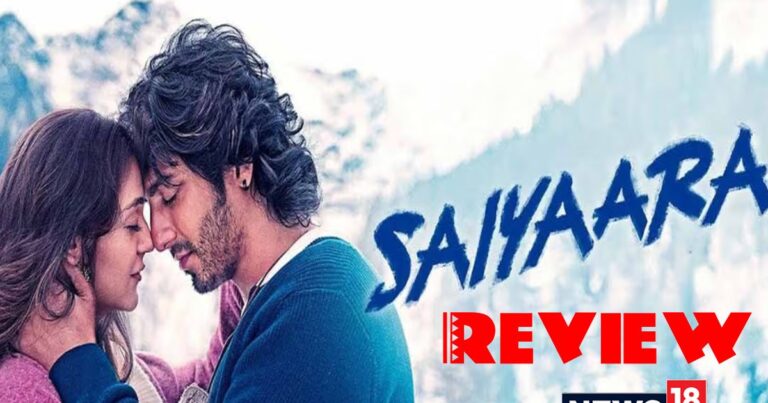 Saiyaara 2025 07 af85c3a3cf694f1930ae928187b1a236 16x9.jpg