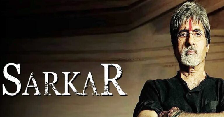 Sarkar 2025 07 a20b3726fd7318b7eec1c16d7dc8c541 16x9.jpg