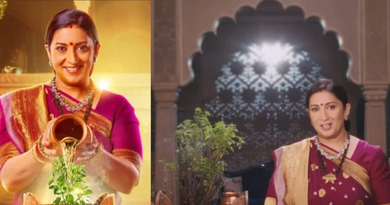 Smiriti irani 2025 07 2c8eece3871e5cd9f8f1d441333aaf27 16x9.jpg
