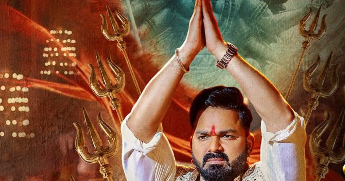 Pawan Singh Shankara 2025 08 c7c83a97551ba2253140d2c11fb5141c 16x9.jpg