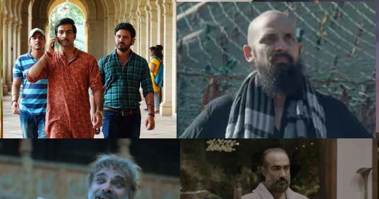 andekhi web series 2025 08 c63bcf55fe879b8925b37f84a70782b9 16x9.jpg
