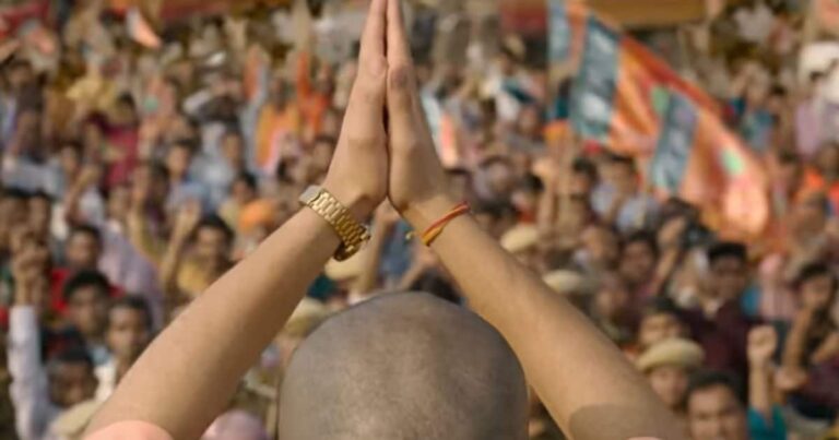 Ajey The Untold Story of a Yogi 2025 09 faf85524d59f59c30e8f79ab2b583952 16x9.jpg