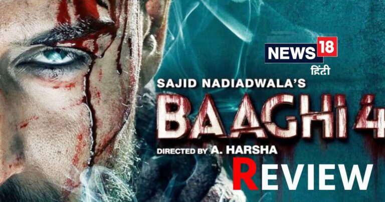Baaghi 4 3 2025 09 06db362034a1961b7f0ebfdb8da99a03 16x9.jpg