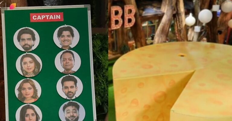 Bigg boss Captain 2025 09 4bace30de9e65d89d7b4e049c7a102a5 16x9.jpg