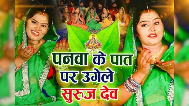 chhath 8 2025 09 87d84bea4c66b1bfbdea0d8a9d541ff8 3x2.jpg