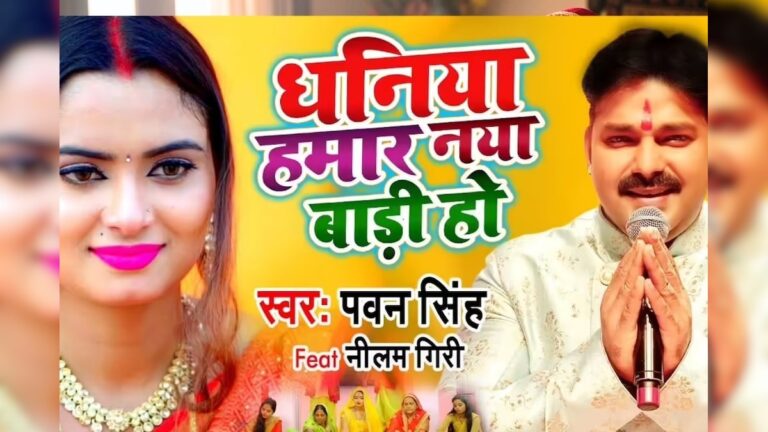 chhath 26 2025 10 481cd031234ae37fee0ab9f1f15cef29 3x2.jpg
